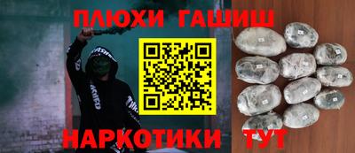 mdpv Балашиха