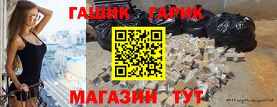 мефедрон мука Коммунар