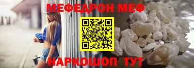 2c-b Камышлов