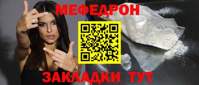 2c-b Камышлов