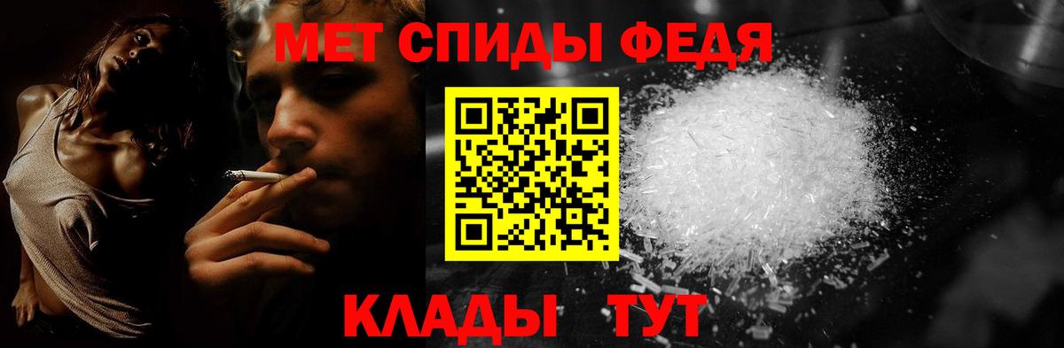 Первитин витя  Спасск-Дальний  Первитин витя 