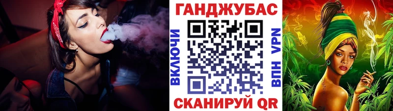 блэк спрут вход  хочу   Спасск-Дальний  Шишки марихуана индика 